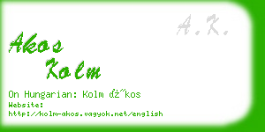 akos kolm business card